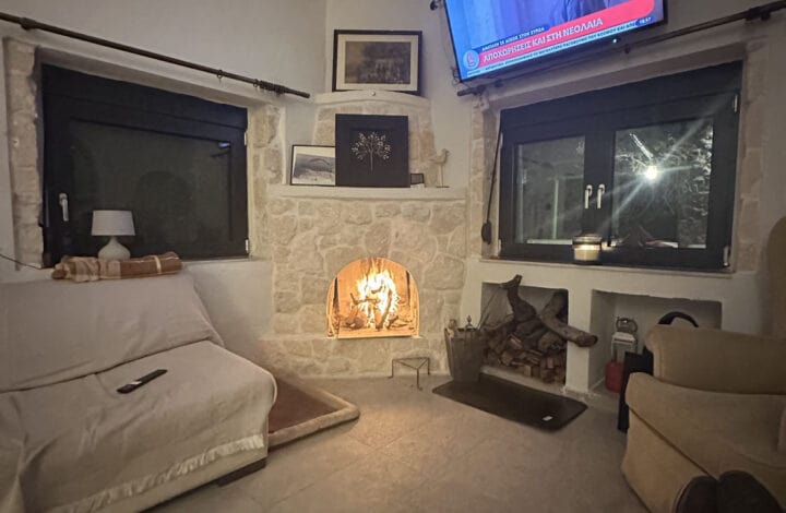 Solmar Home
