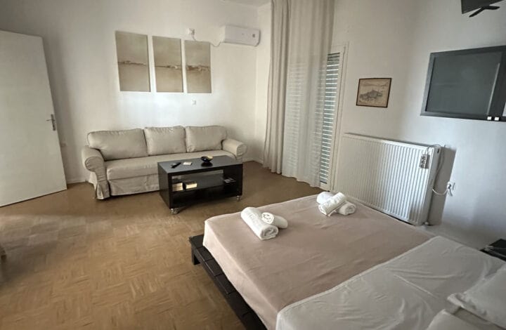 Solmar Terrace